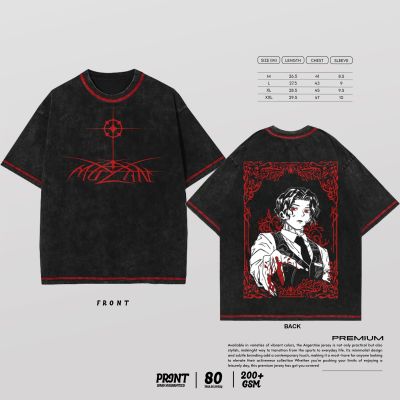 Zain Special Stone Washed Oversized T-shirt